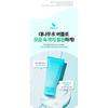 BRING GREEN - Bamboo Hyalu Hydrating Cleansing Foam