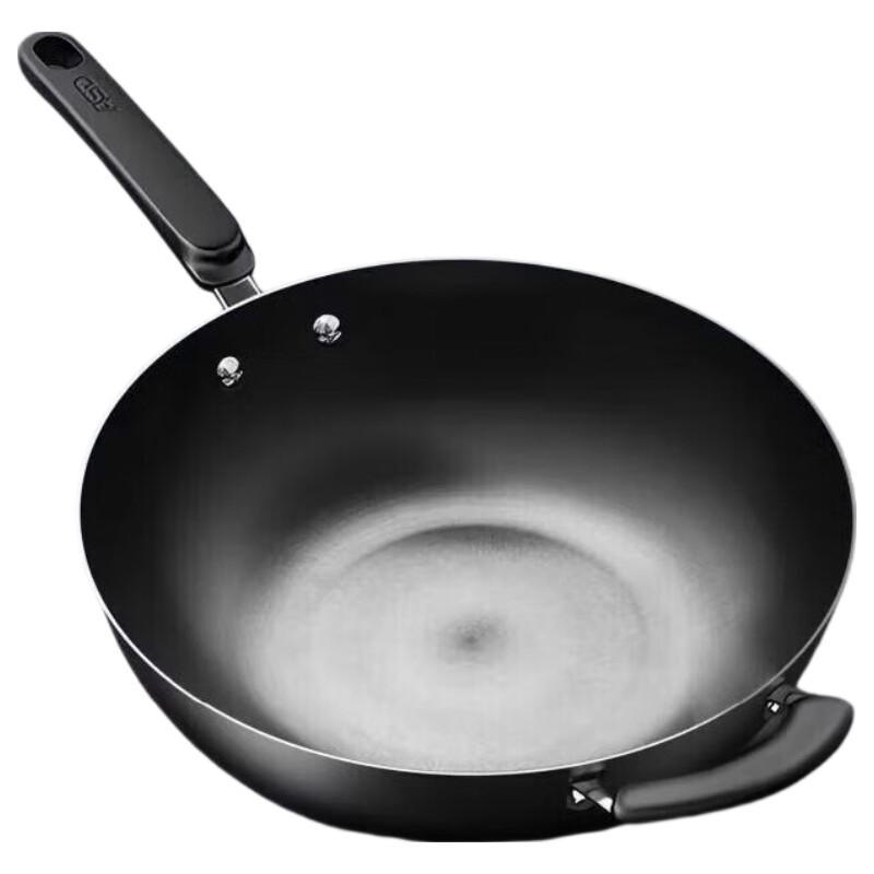 ASD 32cm Cast Iron Wok
