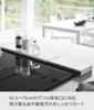 Yamazaki Extendable Exhaust Vent Flat X D10 X Oil Splash 2902 Cover, Type, White, W44.5-77 H2.5cm, Thin, Guard, Extendable,