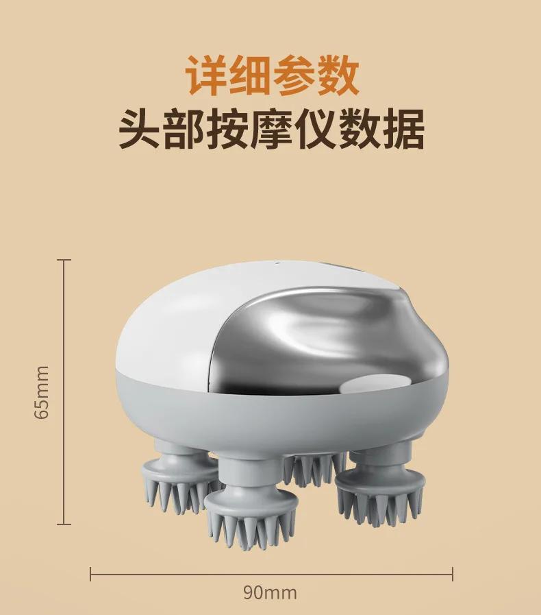 Pet Massager Simulation Human Head Massager Kneading Scalp Multifunctional Hot Compress Relaxing Home