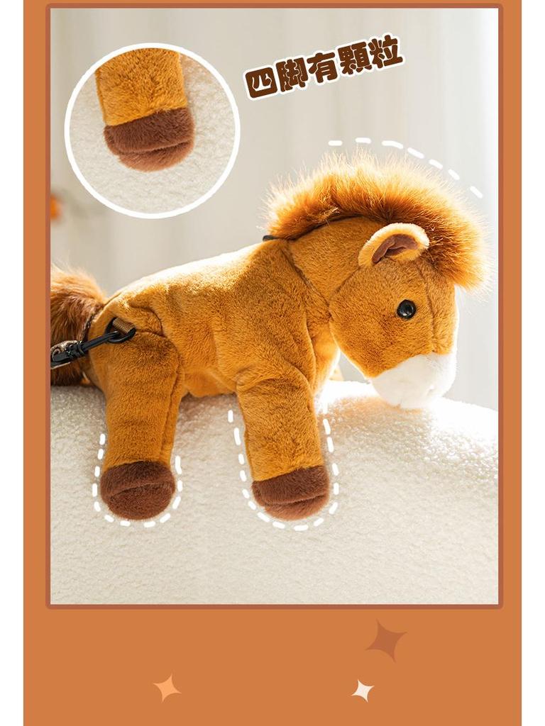Thousand-Mile Horse Backpack: 2026 Year of the Horse Plush Pony Mascot Toy