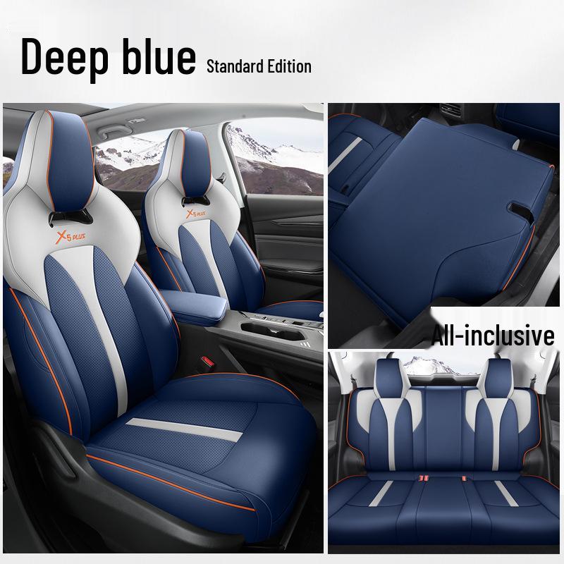 Oshan X5PLUS Car Seat Cushion: 23 Models, Four-Season, Full-Coverage, Five-Seat Custom Fit