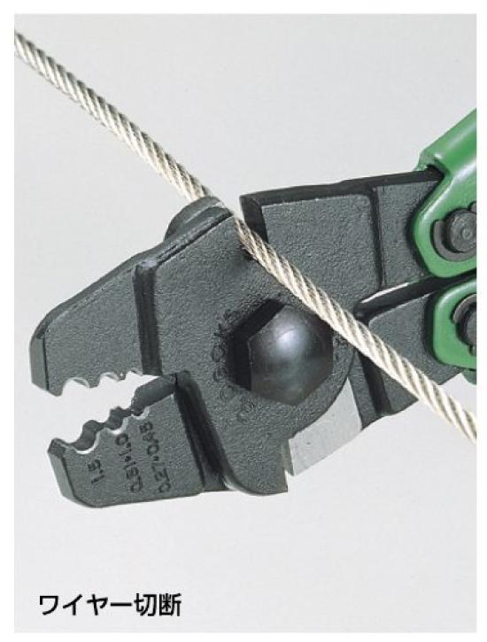 Three Peaks Drahtklemme 3.peaks Schneider, 200mm, WCC-200