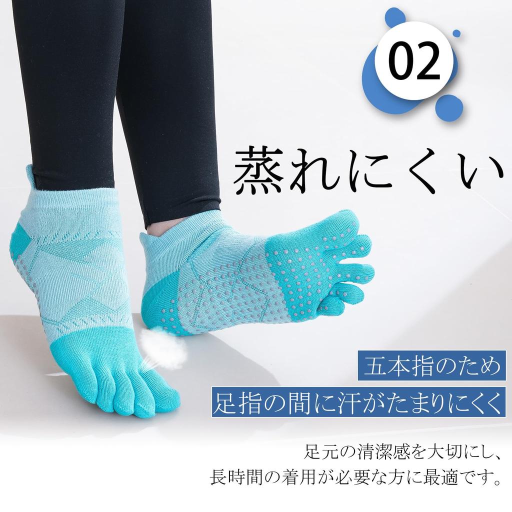 ETARLOS Perfect for and Breathable and Cotton Sizes Women's Non-Slip Five-Toe Socks, Ankle-Length, Sports, Yoga, Pilates, Running, Ballet, Dance.