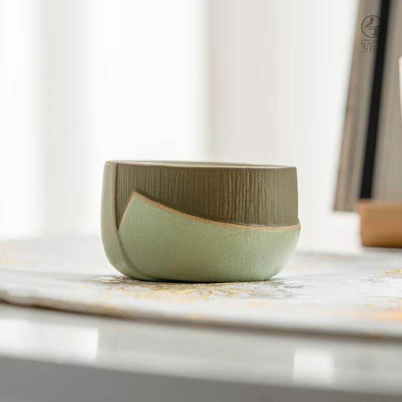 Edenus Elegant Ceramic Teacup Gift Set