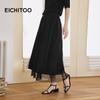 Aijutu Solid Mesh Spliced Midi Skirt