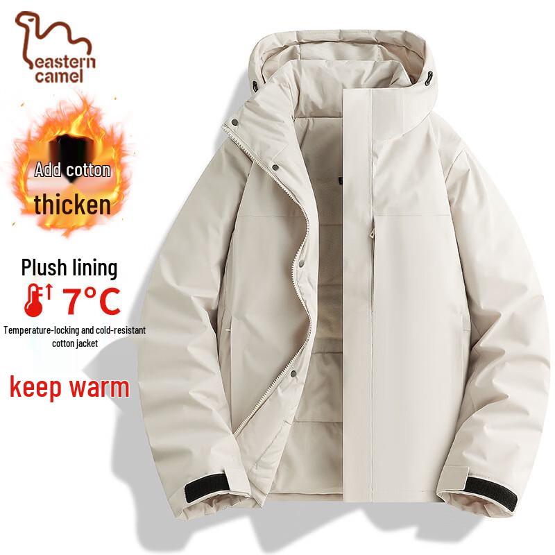 EASTERN CAMEL Men s Winter Outdoor Padded Jacket 4XL