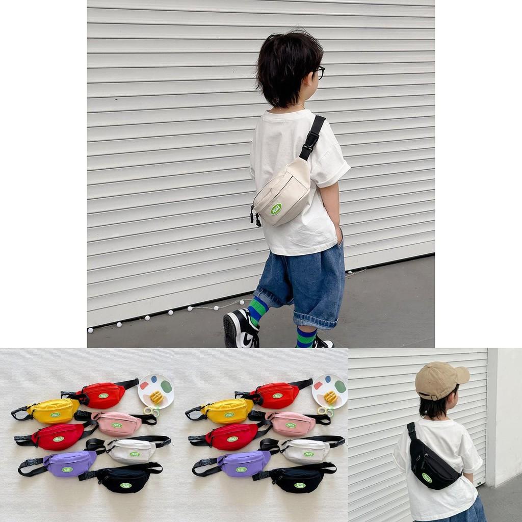 Stylish Minimalist Kids Sling Bag Versatile Unisex Colorful Chest Pack For All Ages