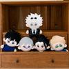 Jujutsu Kaisen Plush Doll With Pp Cotton Filling For Fans And Collectors