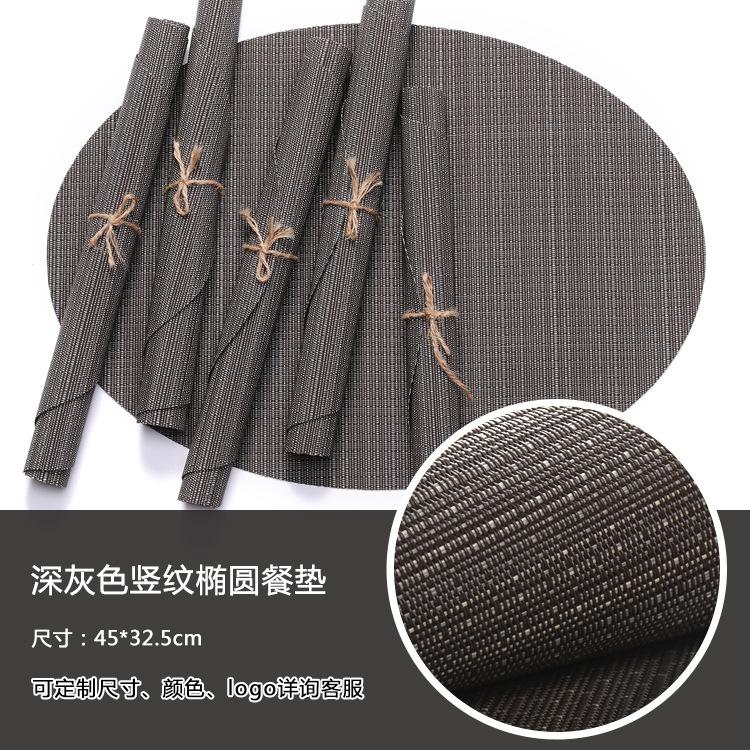 Nordische effen kleur bamboepatroon PVC placemat Teslin ovaal westerse eettafelmat antislip eettafelmat warmte-isolerende mat
