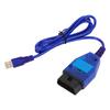 Car OBD2 Diagnostic Scanner Cable Replacement for SEAT Alhambra Altea Arosa Cordoba Ibiza