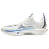 New GH5 Gordon Hayward 5 Full Blood Full Phoenix Cushioning Rebound Low-Top Basketball Shoes Men's White Silver Blue 912421115-5