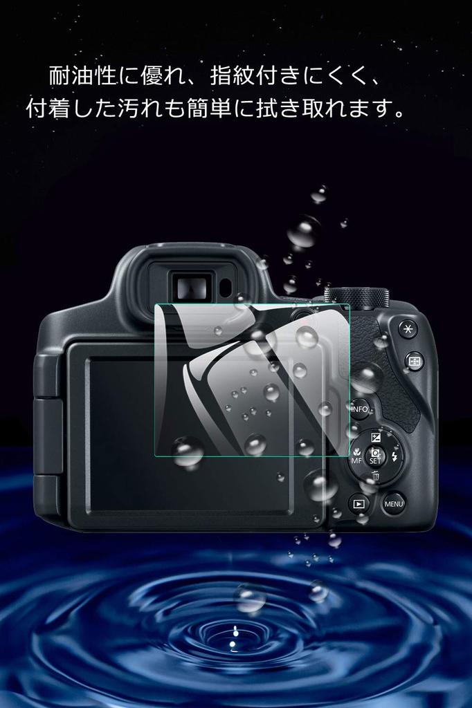 EternalStars Camera Screen Protector with 9H Full for Canon PowerShot SX70 HS 3-Piece Hardness, Coverage,