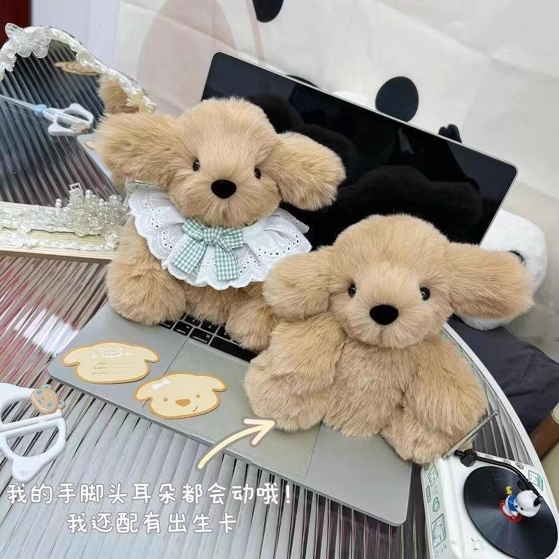 Handmade DIY Recording Golden Retriever Plush Kit, Creative Make Your Own Dog Doll Stuffed Animal, Cute Puppy Toy Gift
