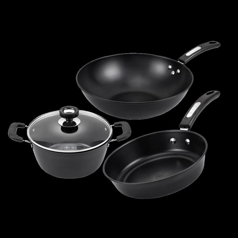 Zhang Xiao Quan Brocade Kitchen Fine Iron 3-Piece Cookware Set