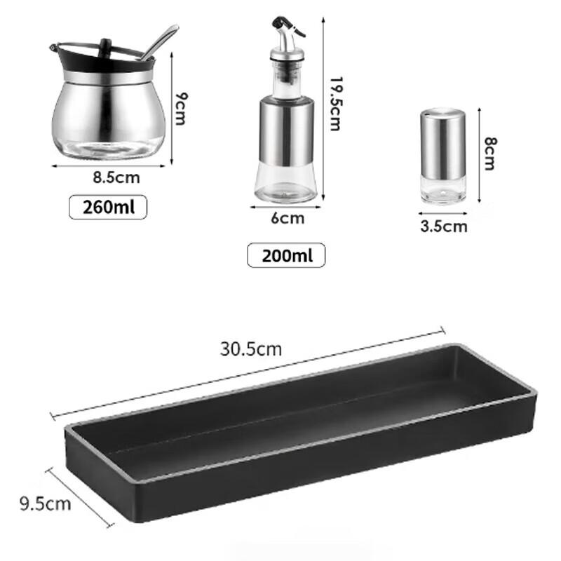 Beifu 4-Piece Tabletop Condiment Set with Spicy Jar & Vinegar Pot
