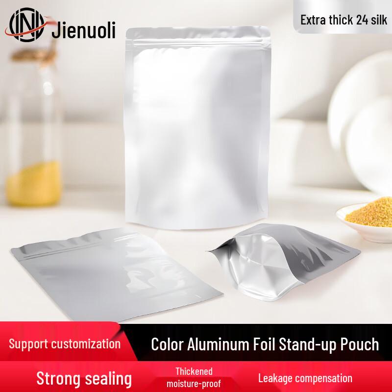 JNL Stand-up Aluminum Foil Self-Sealing Food Bags 15x22cm