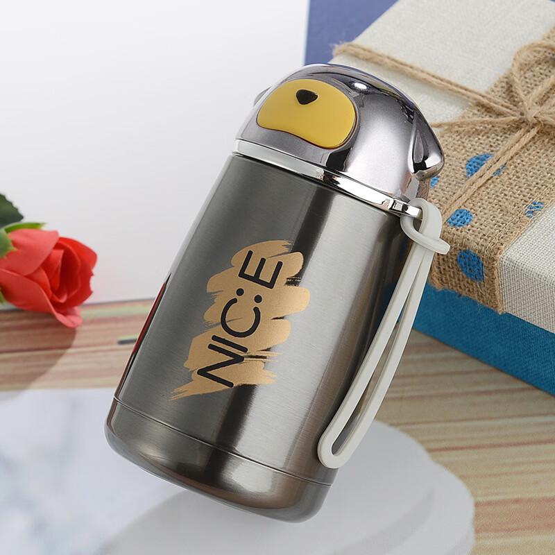Cute Puppy Mini Insulated Stainless Steel Cup