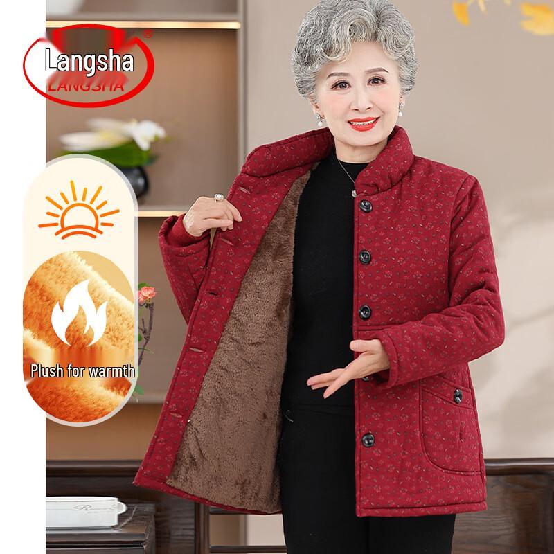 LangSha Women s Floral Plush-Lined Winter Jacket XL
