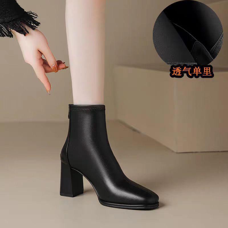 Short Boots Women's Autumn and Winter 2025 New High Heel Boots Small Ankle Boots Martin Boots Chelsea Skinny Boots Women