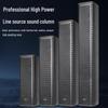 HuiDu LA-402 Professional Column Array Speaker