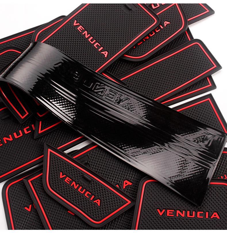 Venucia Star Door Groove Mat & Cup Holder Accessories