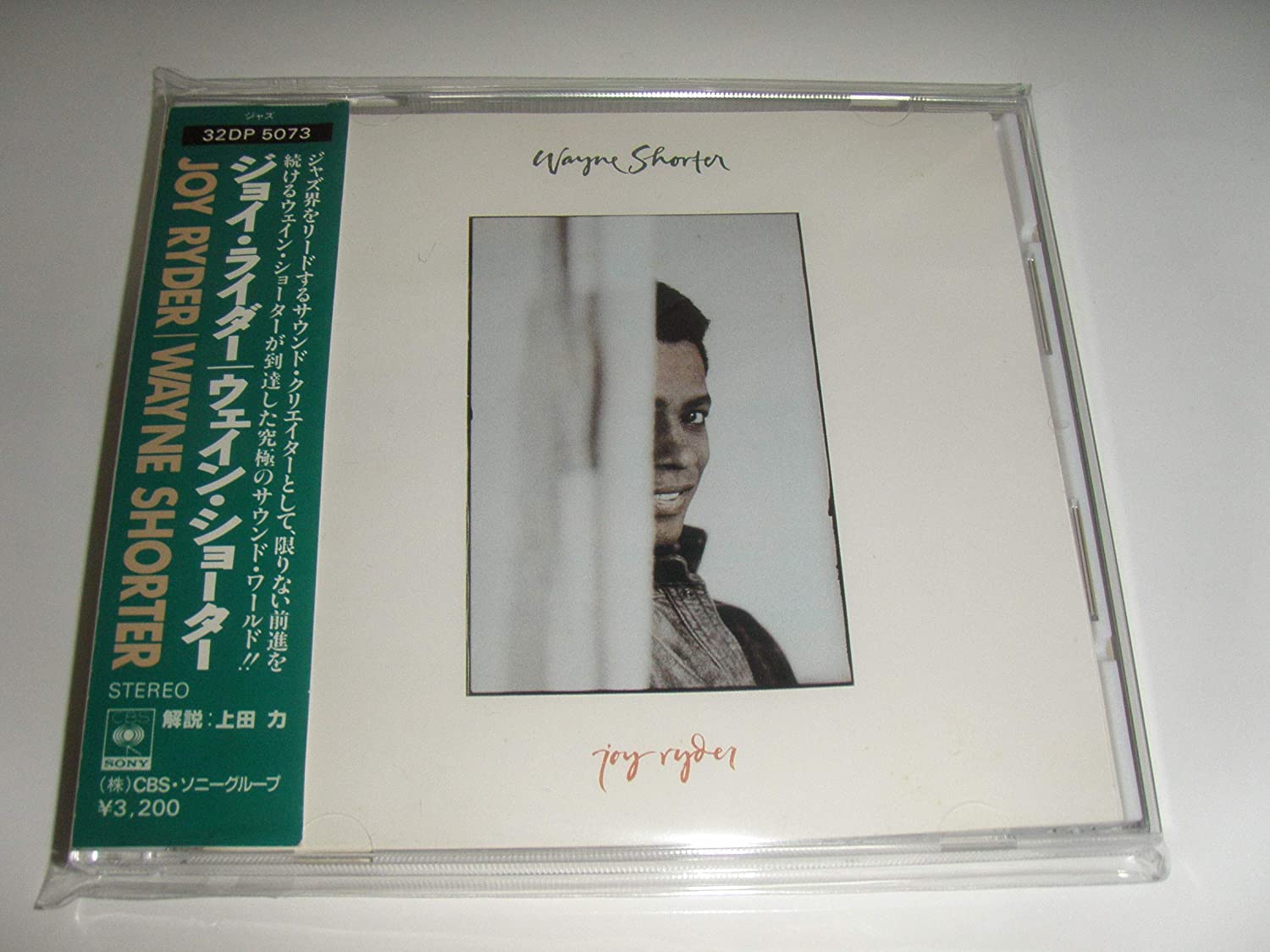 

CD WAYNE SHORTER Joy Rider 32DP5073 CBSSony 1988 Japan Jazz Used