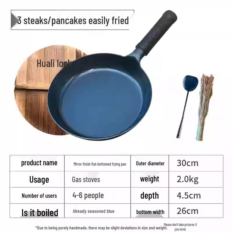 Hao Tiejian Hand-Forged Mirror-Finish Iron Frying Pan with Lid & Spatula, 30cm