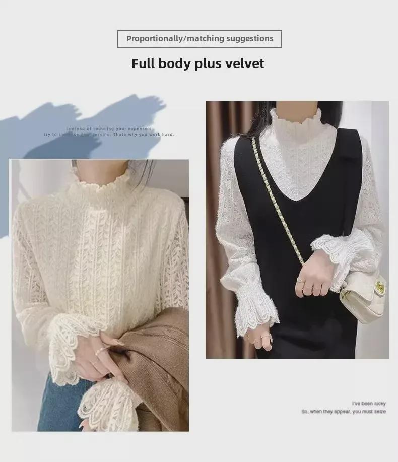 Women's Thickened Velvet Lace Half-Turtleneck Top - Elegant Autumn/Winter 2024 Fashion