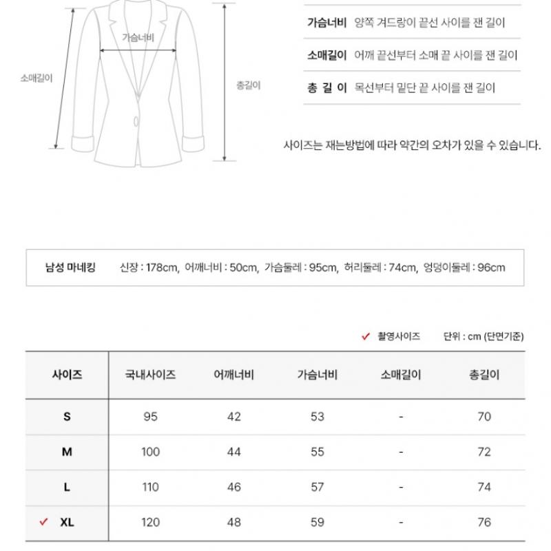 Arc Teryx Ce Padding Vest X000006362 Oracle  135881