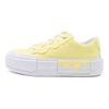 Cruise Low