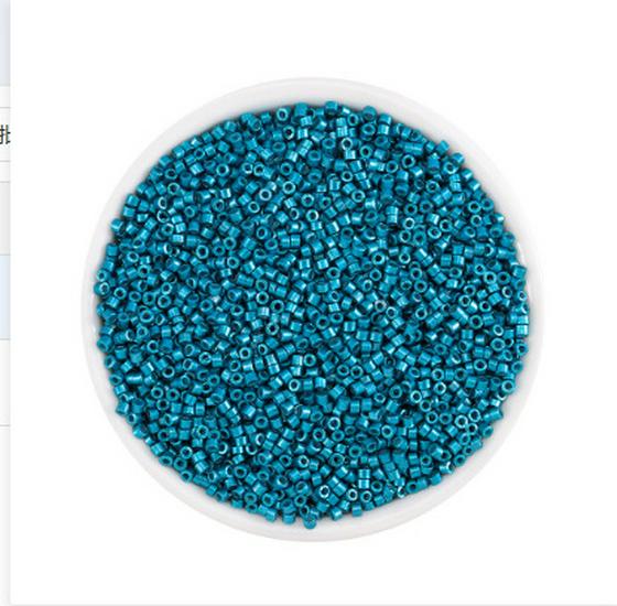 Handgefertigtes DIY Saatperlen-Set: 25 Farben, 2 mm, 1800 Stück, Röhrenzubehör