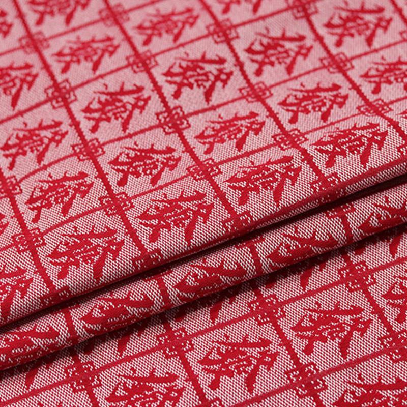 

100*150cm Chinese Style New Year Festive Jacquard Satin Brocade Fabric Clothes Sofa Pillow Luggage DIY Damask Fabric 100x150cm