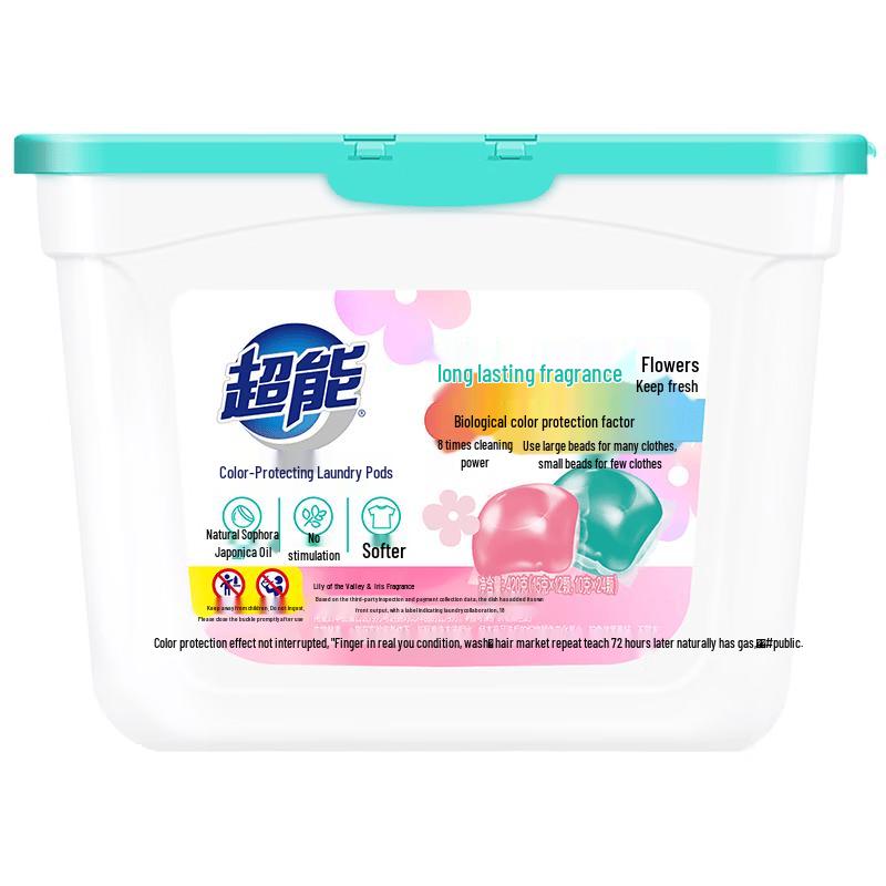 ChaoNeng Floral Color Protection Laundry Pods