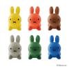 [Official] Ides Bruna Bonbon Colors Gray Soothing Interior Gift Rabbit Children Kids Soft Gift