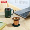 Thermos TEMC Stainless Steel Insulated Mug with Tea Infuser