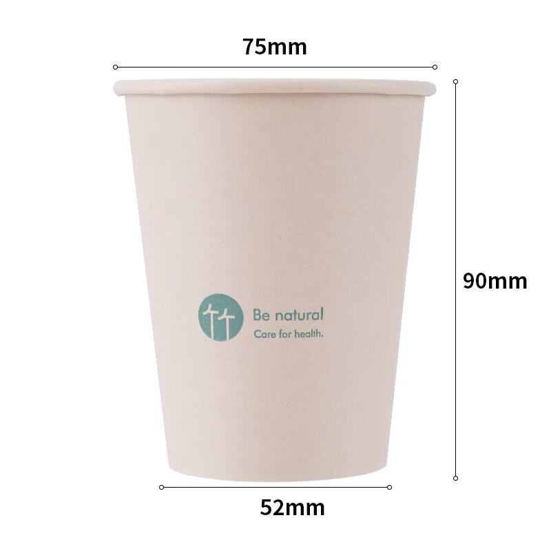 Deli Disposable Paper Cups