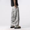 New Spring Tie-dyeed Old Jeans Men's American Straight Wide-leg Loose Work Trousers