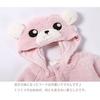Baby Fashion Romper Fluffy Towel Fleece Bear Coverall 785002 Brown Size 80