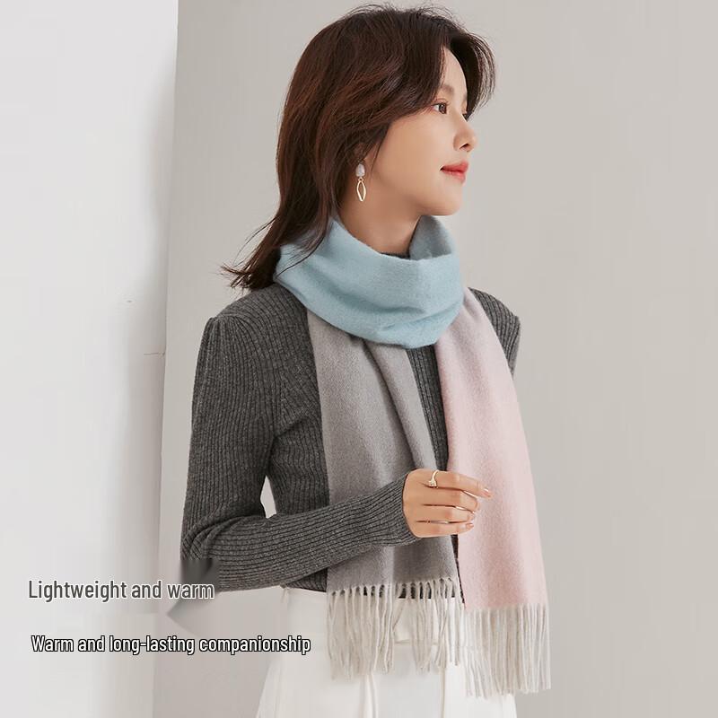 MIIOW Damski gradientowy szal szal z wełny kaszmirowej