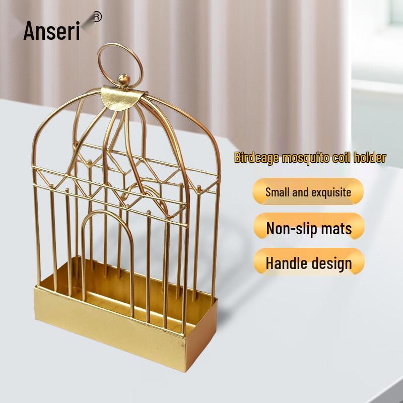 Ancai Rui Hanging Mosquito Coil Holder