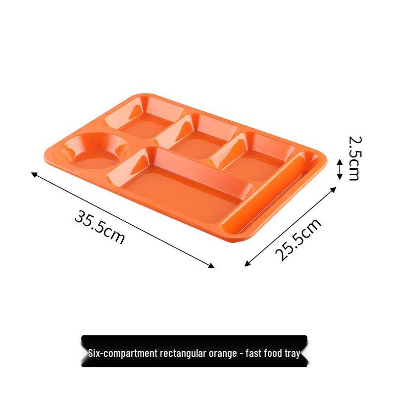 Shengxinhui Thickened Melamine 6-Compartment Lunch Tray