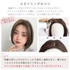 Wig Bob Short Full Wig Center Part Parted Partially [Brightlara] Women's Hand-Planted hf1963-CR
