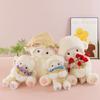 30/45CM Kawaii Rose Little Lamb Love Plush Toy Cute Stuffed Animal Adorable Doll Pillow Toys for Grilfriend Valentine's Gifts