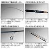 DAIWA Phantom Riveralist 933MH+RSB 3-piece multi-rod