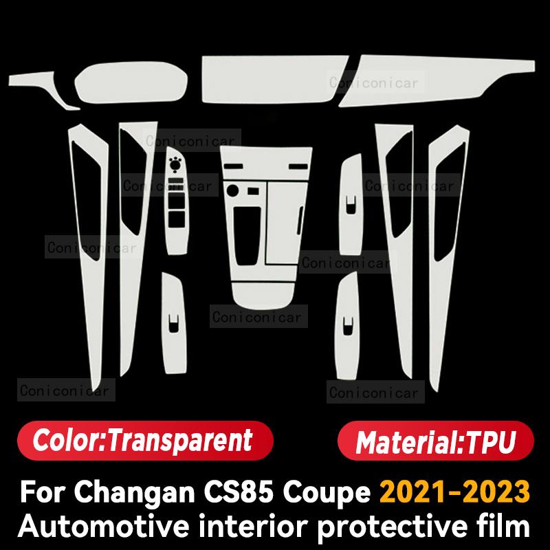 

For CHANGAN CS85 COUPE Car Interior Center console Transparent TPU Protective Film Anti-scratc A