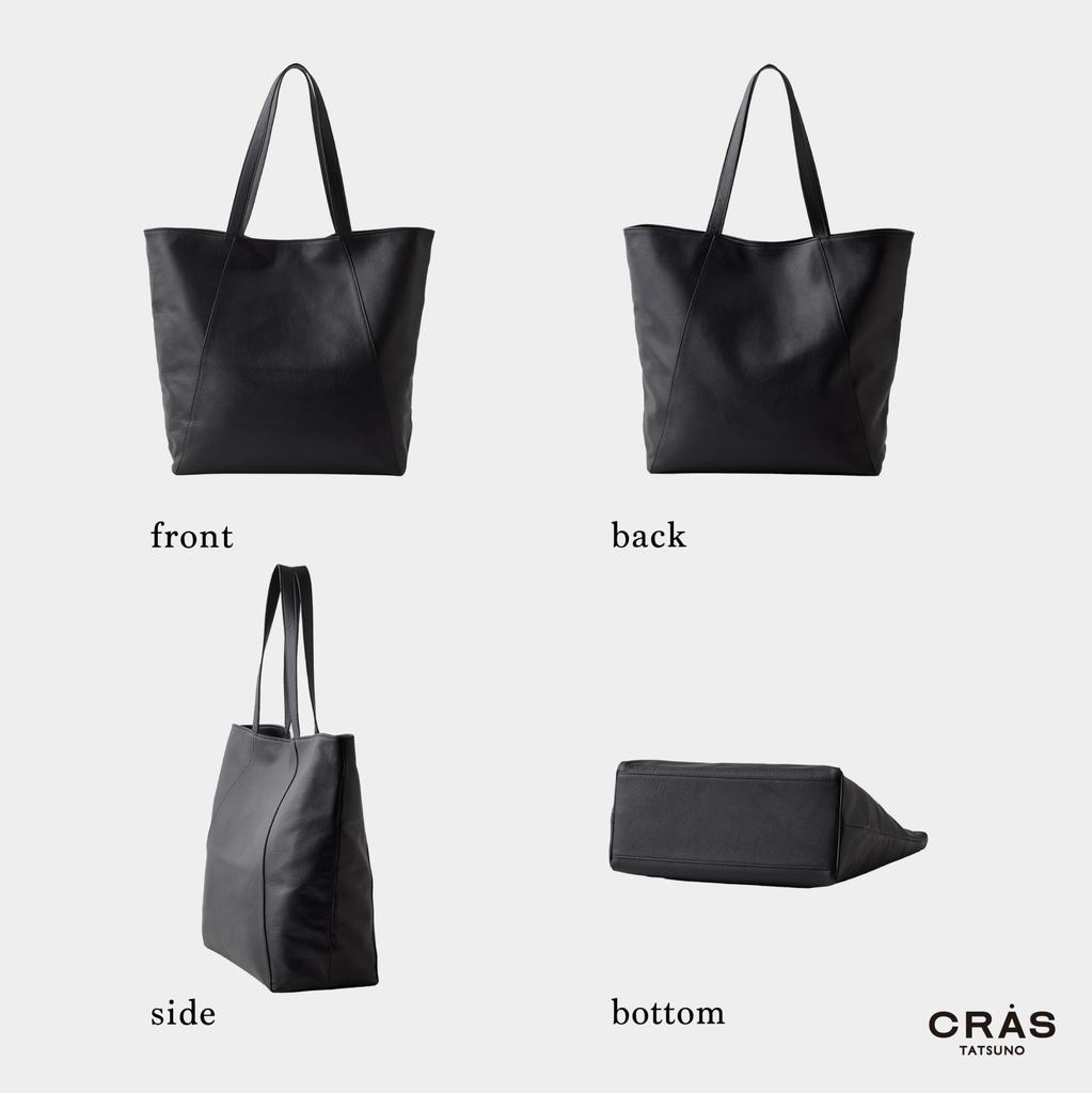 CRAS Tatsuno Leather Tote Bag, Made in Japan with Genuine Leather, Men's Large, Vertical Tote, Perfect for Business Trips, Casual Use, Large