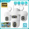 Cameră de Securitate WIFI OKAM PRO HD 20MP cu 4 Obiective Proiector Cameră Exterioară Interfon Bidirecțional Urmărire Mișcare IP66 Rezistentă la Apă IP CCTV