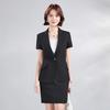 Women's Short Sleeve Professional Suit Set
