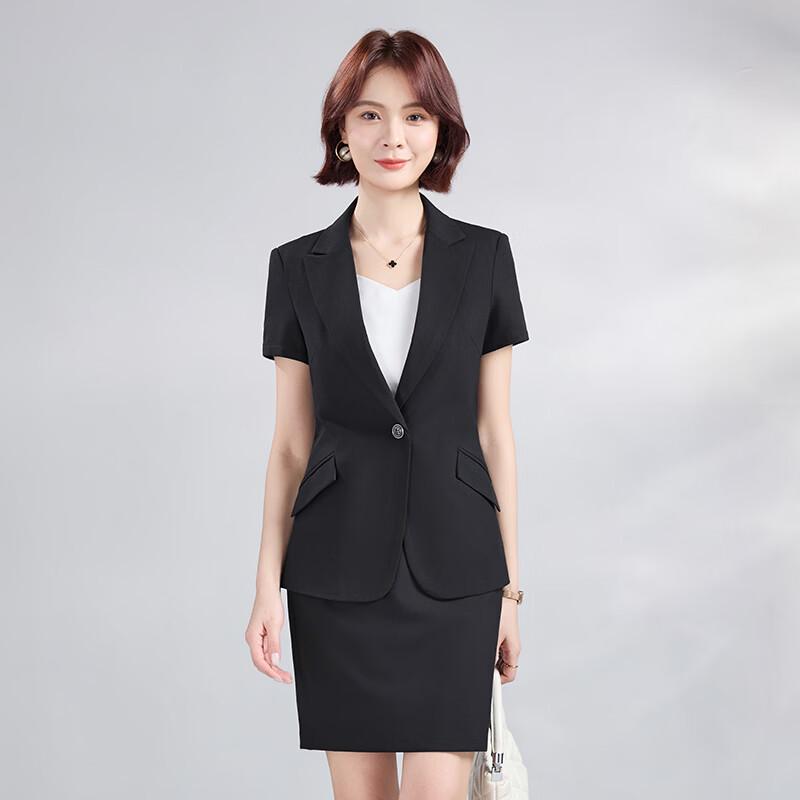 Women's Short Sleeve Professional Suit Set